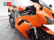 ZX 6R