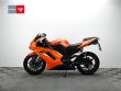 ZX 6R