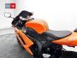 ZX 6R