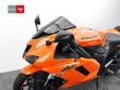 ZX 6R
