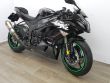 ZX 6R