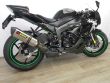 ZX 6R