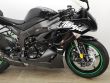 ZX 6R