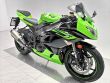 ZX 6R