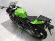 ZX 6R