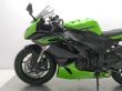 ZX 6R