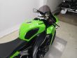 ZX 10R