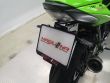 ZX 10R