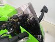 ZX 10R