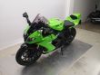 ZX 10R
