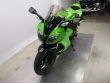 ZX 10R