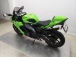 ZX 10R
