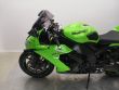 ZX 10R