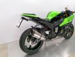 ZX 10R