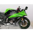 ZX 10R