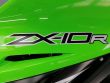 ZX 10R