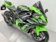 ZX 10R