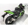 ZX 10R