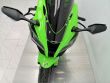 ZX 10R