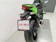 ZX 10R
