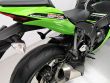 ZX 10R