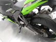 ZX 10R