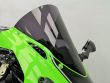 ZX 10R