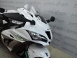 ZX 10R