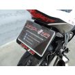 ZX 10R