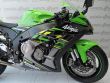 ZX 10R