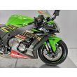 ZX 10R KRT