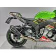 ZX 10R KRT