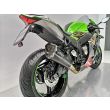 ZX 10R KRT