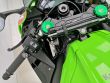ZX 10R KRT