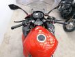 Z 1000 SX ABS