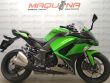 Z 1000 SX ABS