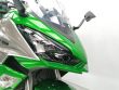 Z 1000 SX ABS