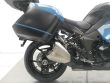Z 1000 SX