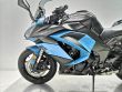 Z 1000 SX