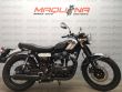 W 800 SPECIAL EDITION