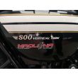 W 800 SPECIAL EDITION