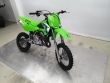 KX 65