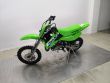 KX 65
