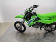 KX 65
