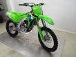 KX 250