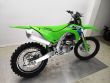 KX 250