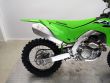 KX 250