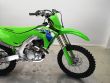 KX 250