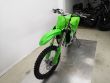 KX 250