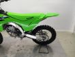 KX 250